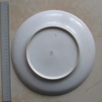 Лот: 21244635. Фото: 6. Блюдо сервировочное Epiag DF Чехословакия...