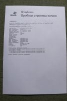 Лот: 21976616. Фото: 4. принтер HP laserjet 1020. Красноярск