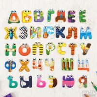 Лот: 5595180. Фото: 5. Магнитный Алфавит (Азбука), 33...