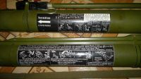 Лот: 4665973. Фото: 3. РПГ-26 "Аглень"... Коллекционирование, моделизм