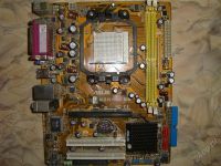 Лот: 472022. Фото: 2. Asus M2N-MX SE Socket AM2. Комплектующие