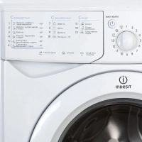 Лот: 25897450. Фото: 3. Стиральная машина indesit IWSD... Бытовая техника