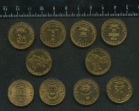 Лот: 17090365. Фото: 2. (№3989) годовой комплект ГВС 10... Монеты