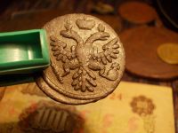 Лот: 15232486. Фото: 5. Продам шедевр. Великолепная, превосходная...