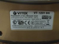 Лот: 23694400. Фото: 5. Утюг Vitek VT-1201 BN (Бежит и...