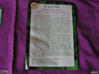 Лот: 9052636. Фото: 3. Отличная Новая подушка с гречкой... Домашний быт