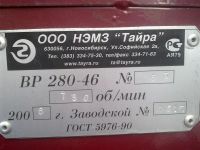 Лот: 3276174. Фото: 5. Вытяжка промышленная(улитка)