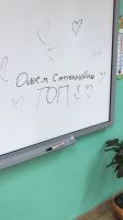 Лот: 20569875. Фото: 2. Профориентация. Деловые услуги