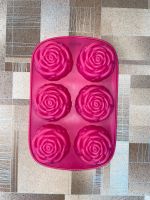 Лот: 25332971. Фото: 2. Силиконовая форма для выпечки. Посуда, кухонная утварь