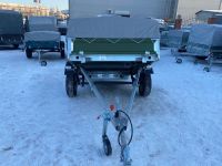 Лот: 21360237. Фото: 19. Прицеп Крепыш 2.5 окраш.борта...