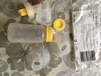 Лот: 17946567. Фото: 2. Аксессуары для молокоотсоса Medela. Кормление и уход, гигиена