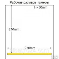 Лот: 13148039. Фото: 3. Настольный вакуумный упаковщик... Бизнес