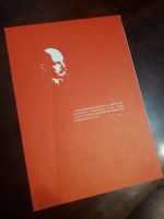 Лот: 19587269. Фото: 2. Свидетельство занесения на доску... Хобби, туризм, спорт