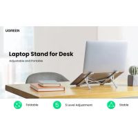 Лот: 21574371. Фото: 5. Подставка UGREEN Foldable Laptop...