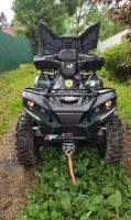 Лот: 25650271. Фото: 2. Квадроцикл LINHAI-YAMAHA D400... Мототехника