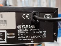 Лот: 17631682. Фото: 6. Yamaha S-540(Венгрия)неисправен