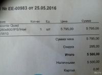 Лот: 9469011. Фото: 3. 8" Планшет Prestigio MultiPad... Компьютеры, оргтехника, канцтовары