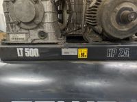 Лот: 17390359. Фото: 2. Воздушный компрессор Balma NS59S... Инструмент
