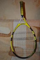 Лот: 3072948. Фото: 2. Ракетка Babolat Nadal Junior 125. Спортивные товары