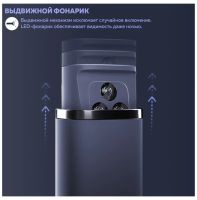 Лот: 19120256. Фото: 2. Складной зонт автомат Xiaomi Zuodu... Аксессуары