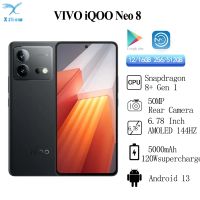 Лот: 21253205. Фото: 2. Смартфон Vivo Iqoo Neo 8 256Гб... Смартфоны, связь, навигация