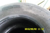 Лот: 2980613. Фото: 3. шины 15 комплект лето. Авто, мото, водный транспорт