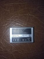 Лот: 6559063. Фото: 2. Продам аккумулятор от Samsung... Запчасти, оборудование