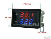 Лот: 19566119. Фото: 3. Термометр электронный со светодиодным... Бизнес