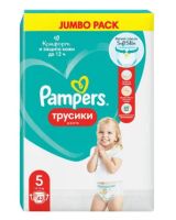 Лот: 20428747. Фото: 3. Подгузники-трусики Pampers Pants... Дети растут