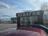 Лот: 25305147. Фото: 3. Торновый Павильон с местом. Недвижимость