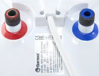 Лот: 14416977. Фото: 5. Водонагреватель Thermex ERS 50...