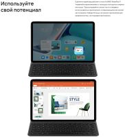 Лот: 20891727. Фото: 11. Планшет Huawei MatePad 11 2023...