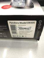 Лот: 18453207. Фото: 6. Сигнализация Pandora DX-50S