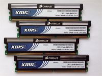 Лот: 7071667. Фото: 2. 8Gb (4 x 2Gb) Corsair DDR2 800... Комплектующие