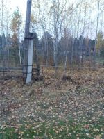 Лот: 15943848. Фото: 3. Земельный участок 13,5 соток. Недвижимость