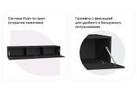 Лот: 24341004. Фото: 2. Шкаф навесной Hoff Point. Мебель для гостиной
