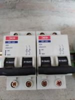 Лот: 11564189. Фото: 2. Продам ВА47-29. Электрооборудование