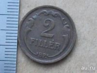 Лот: 13013248. Фото: 4. Монета 2 филер два Венгрия 1940... Красноярск