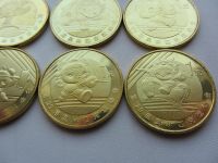 Лот: 9191634. Фото: 6. Китай ( КНР ) 1 юань 2008 набор...