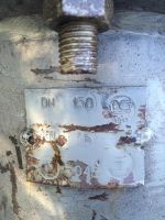 Лот: 8102914. Фото: 7. Продам задвижки новые