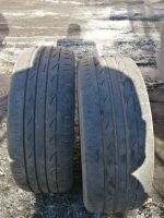 Лот: 18836229. Фото: 3. Продам летнюю резину. Авто, мото, водный транспорт