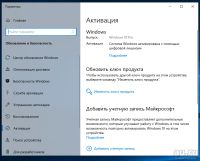 Лот: 13436124. Фото: 3. Компьютер. Системный блок. Компьютеры, оргтехника, канцтовары