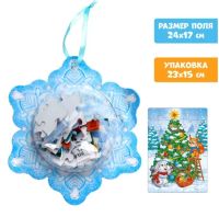 Лот: 21580994. Фото: 2. Пазлы в упаковке «Дедушка Мороз... Игрушки