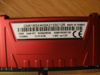Лот: 12231585. Фото: 2. DDR4 2x8GB Corsair CMK16GX4M2A2133C13. Комплектующие