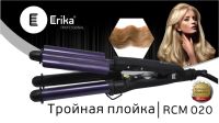 Лот: 13436633. Фото: 2. Плойка тройная Erika RCM 020. Мелкая бытовая техника