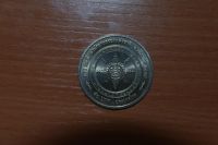 Лот: 3053742. Фото: 2. тайланд 50 бат 4. Монеты