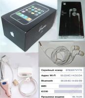Лот: 865832. Фото: 3. Apple iPhone 3G 16gb black (РСТ... Красноярск