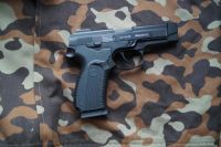 Лот: 9218100. Фото: 2. ПЯ Ярыгин. Военно-спортивные игры