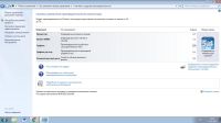 Лот: 8887116. Фото: 2. Ноутбук HP 650 notebook pc Corei3... Компьютеры, ноутбуки, планшеты