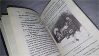 Лот: 9433636. Фото: 5. История маленького лорда. Повесть...
